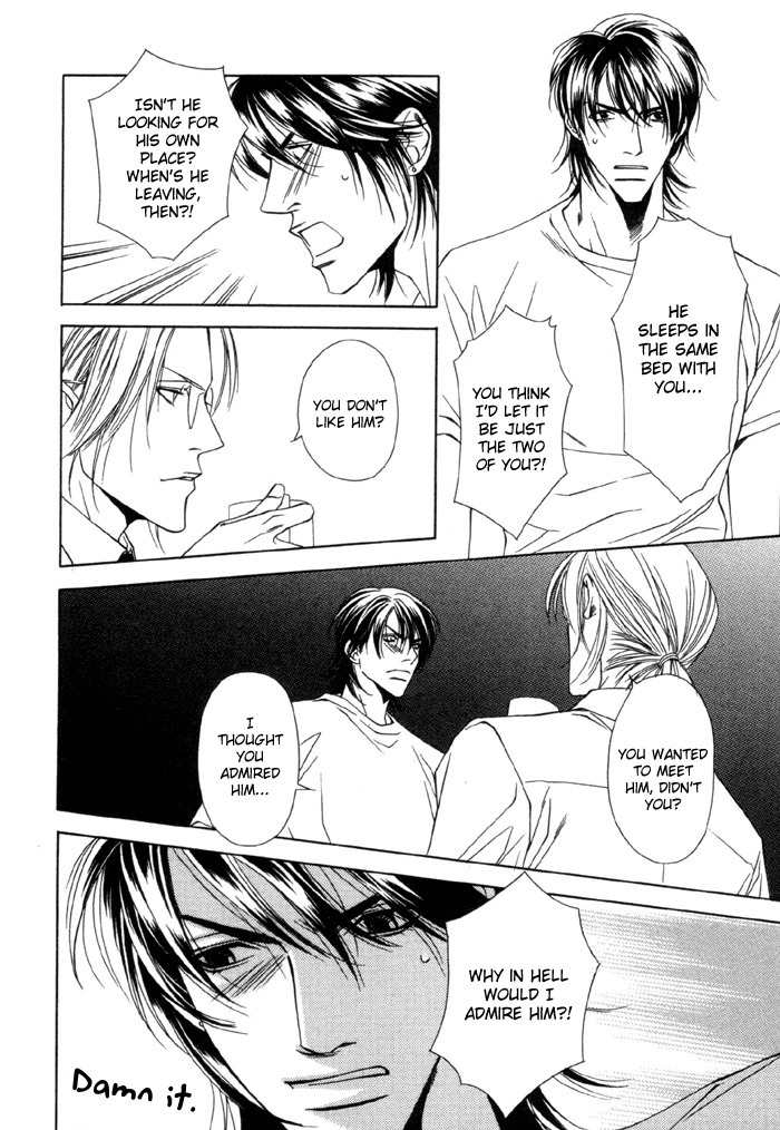 Gokujou no Koibito Chapter 6 page 13 - Chapter 6