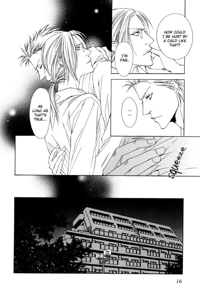 Gokujou no Koibito Chapter 6 page 17 - Chapter 6