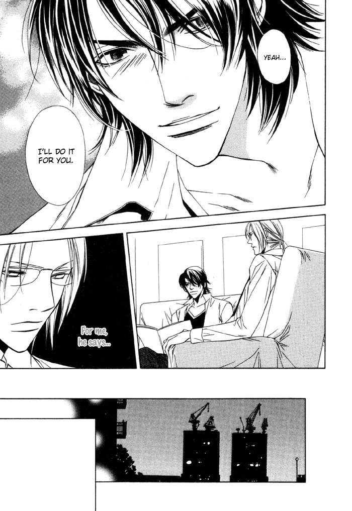 Gokujou no Koibito Chapter 6 page 22 - Chapter 6
