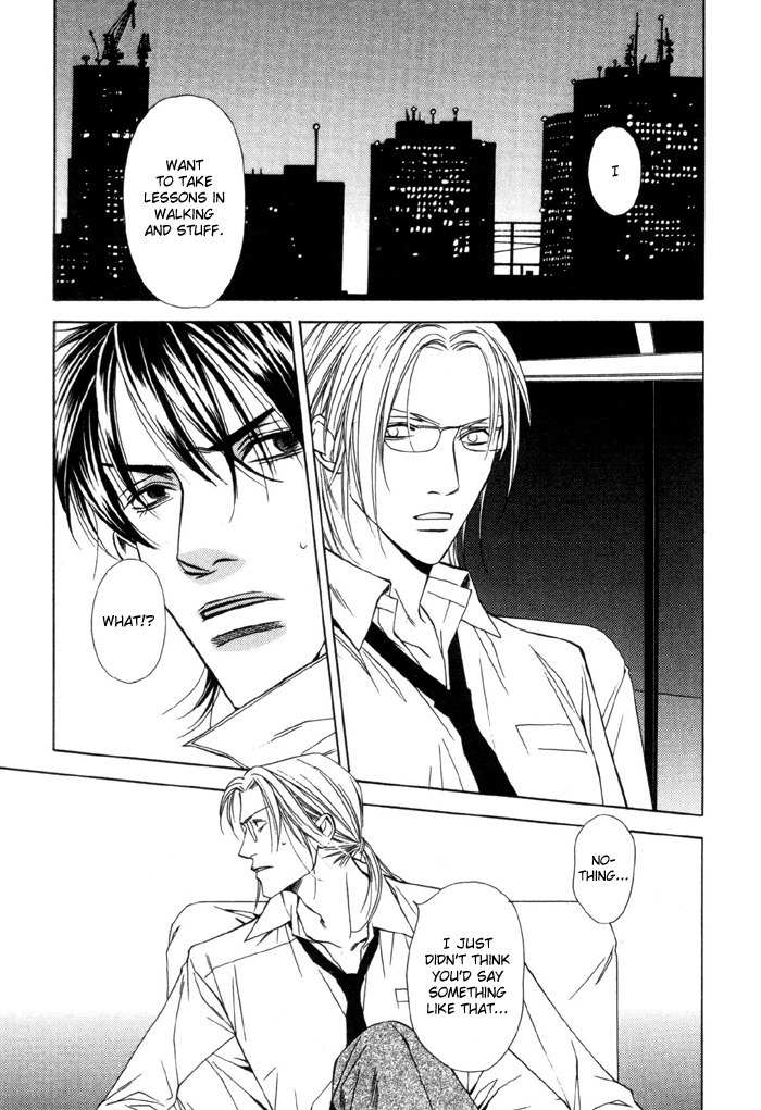 Gokujou no Koibito Chapter 6 page 24 - Chapter 6
