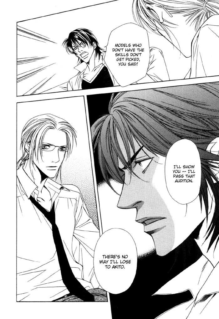 Gokujou no Koibito Chapter 6 page 25 - Chapter 6