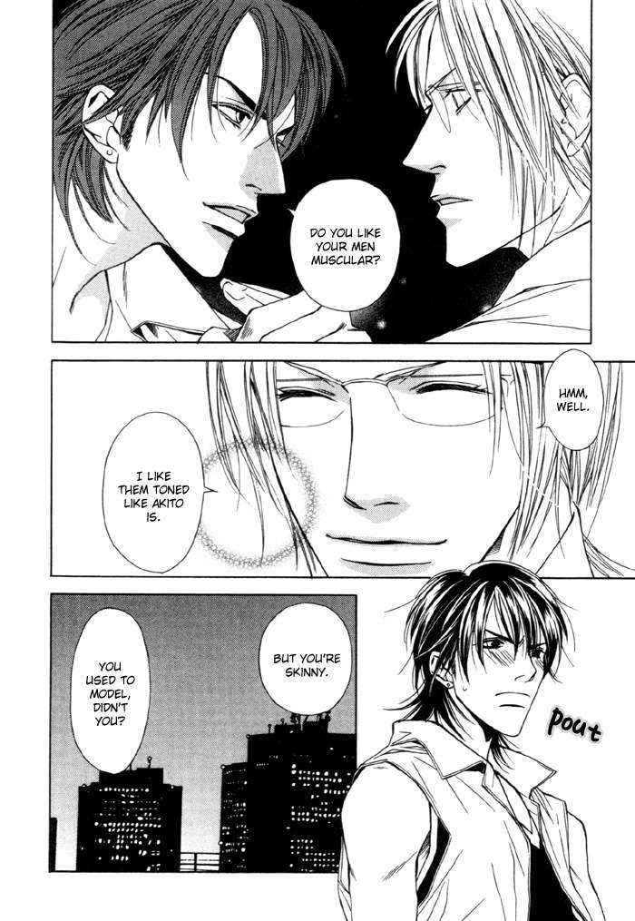 Gokujou no Koibito Chapter 6 page 27 - Chapter 6
