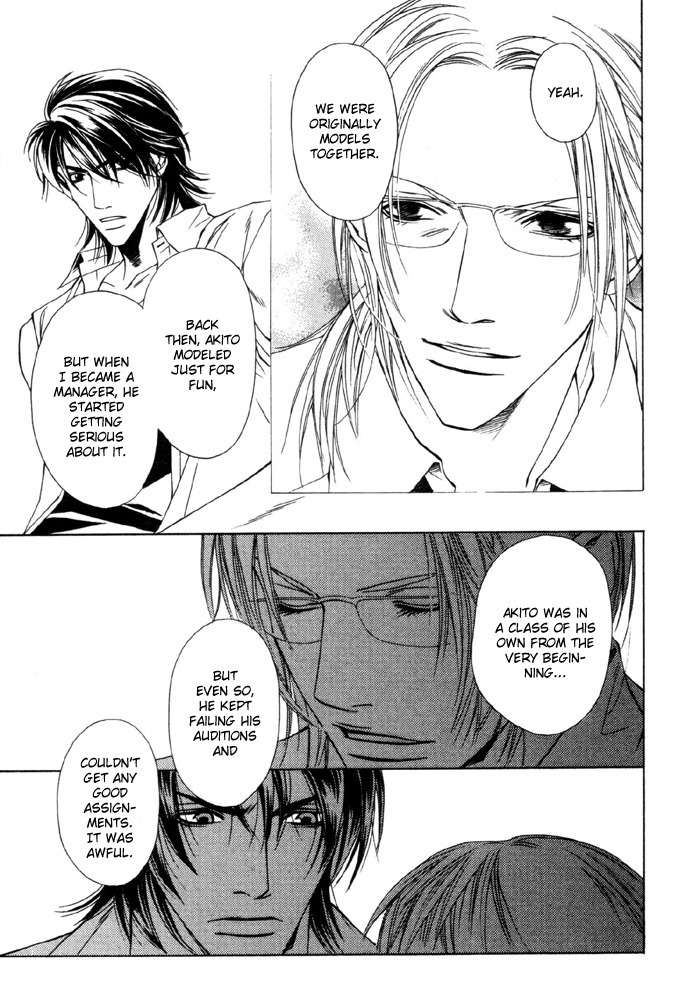Gokujou no Koibito Chapter 6 page 30 - Chapter 6