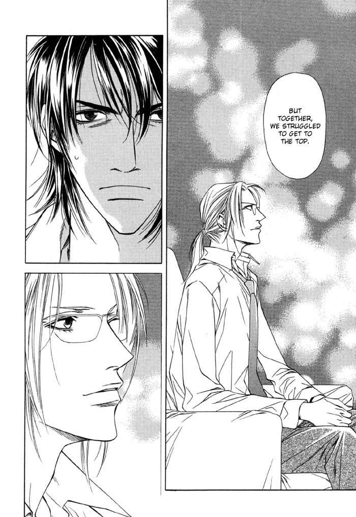 Gokujou no Koibito Chapter 6 page 31 - Chapter 6