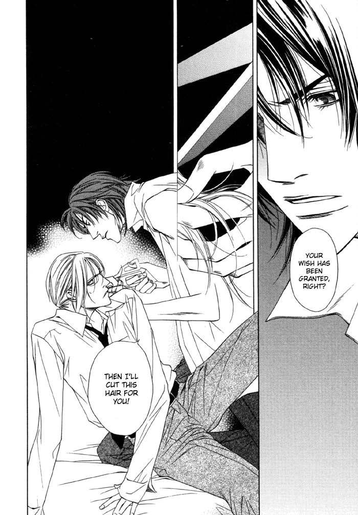 Gokujou no Koibito Chapter 6 page 35 - Chapter 6
