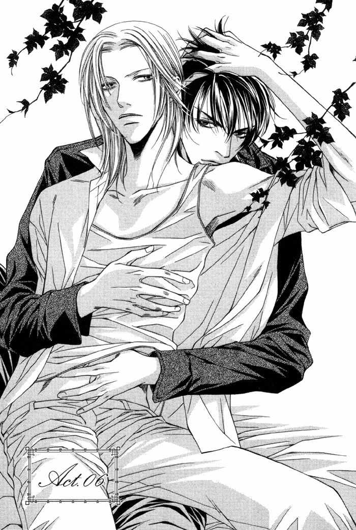 Gokujou no Koibito Chapter 6 page 4 - Chapter 6