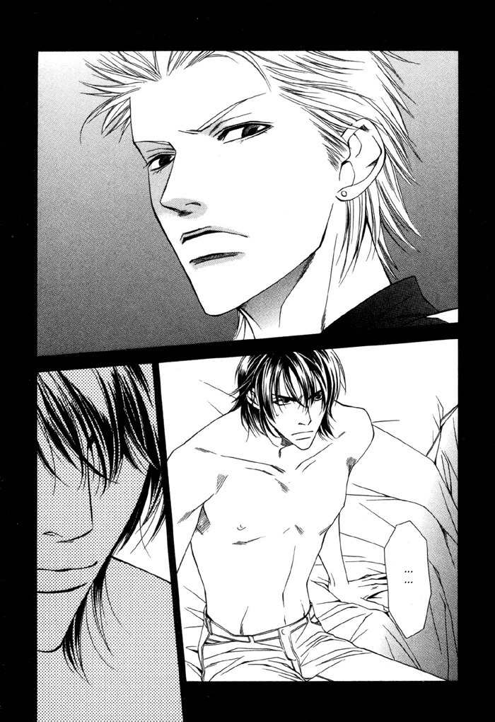 Gokujou no Koibito Chapter 6 page 7 - Chapter 6