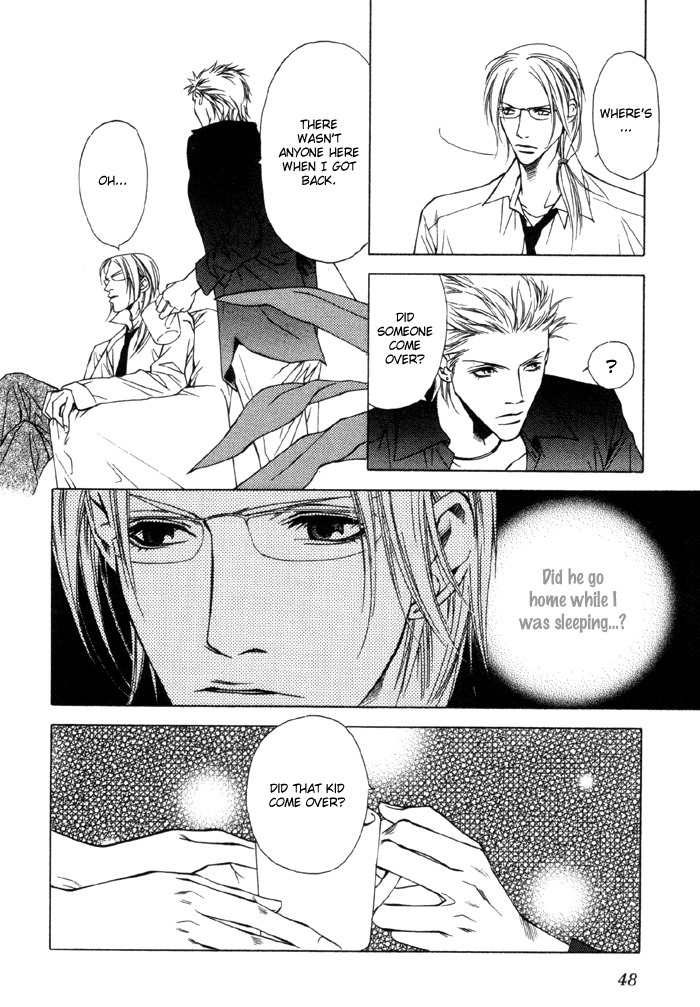 Gokujou no Koibito Chapter 7 page 14 - Chapter 7