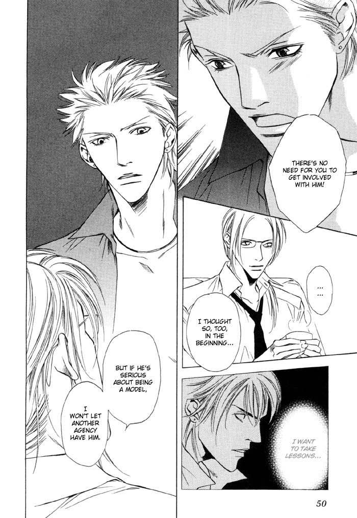 Gokujou no Koibito Chapter 7 page 16 - Chapter 7