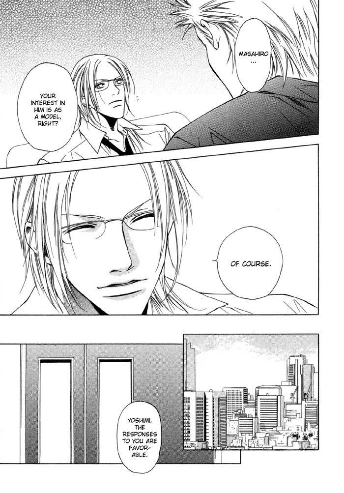 Gokujou no Koibito Chapter 7 page 19 - Chapter 7