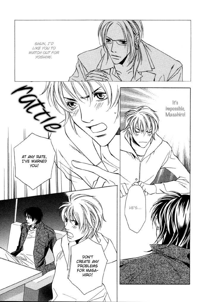 Gokujou no Koibito Chapter 7 page 31 - Chapter 7