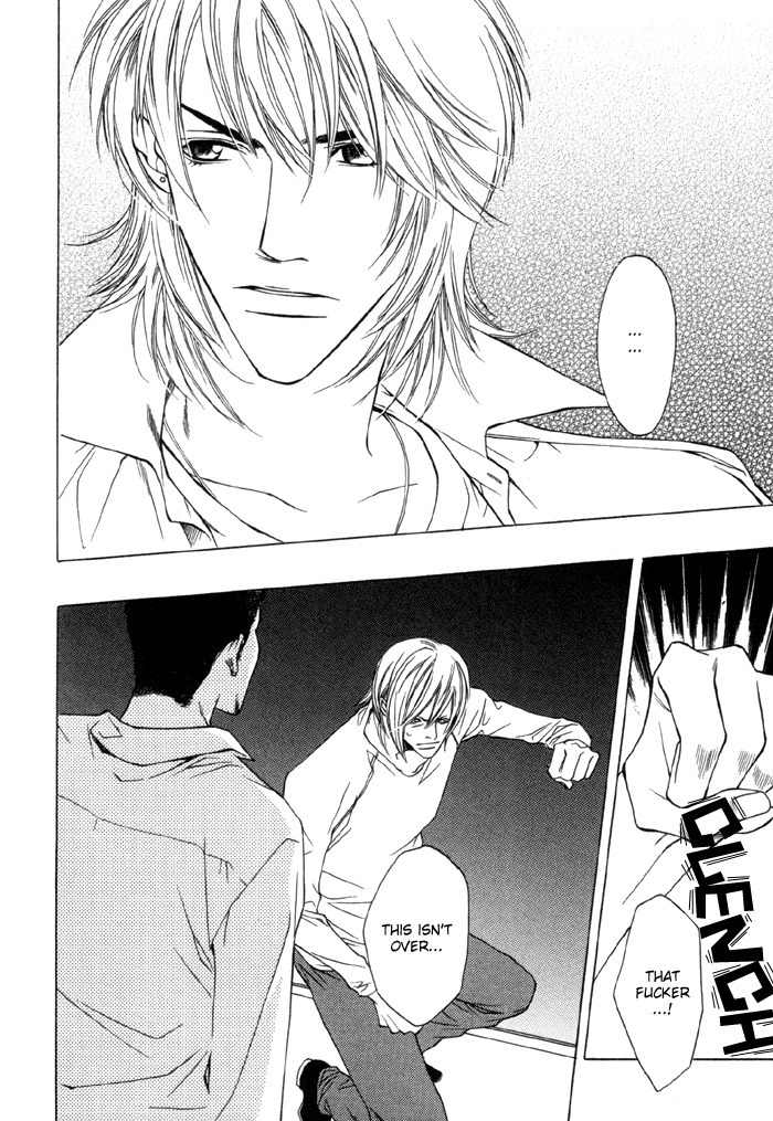 Gokujou no Koibito Chapter 7 page 32 - Chapter 7
