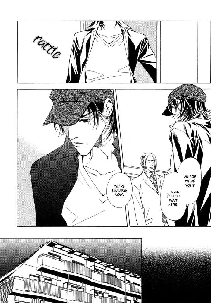 Gokujou no Koibito Chapter 8 page 10 - Chapter 8