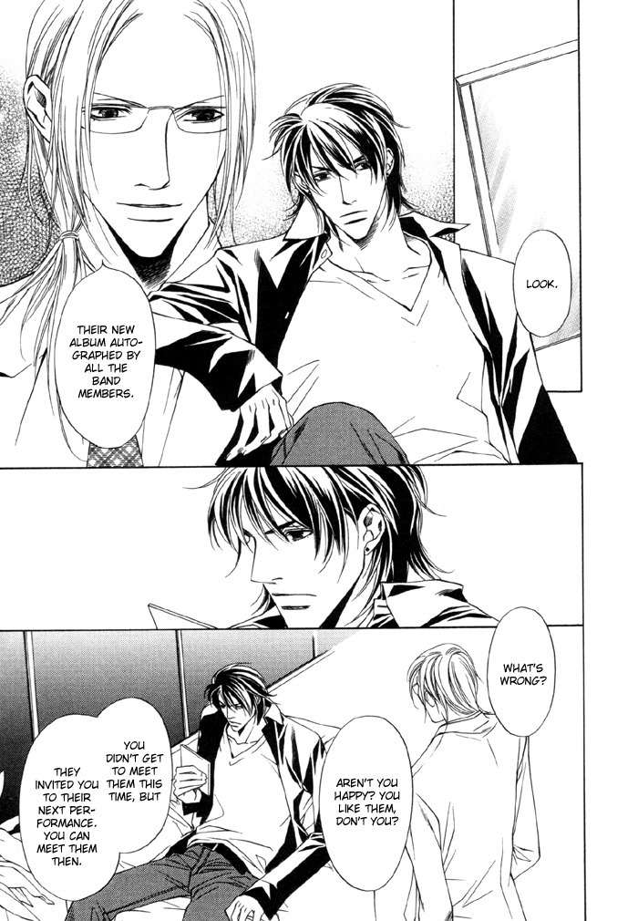 Gokujou no Koibito Chapter 8 page 11 - Chapter 8