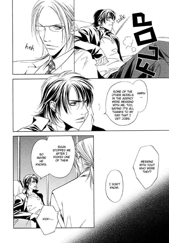 Gokujou no Koibito Chapter 8 page 20 - Chapter 8