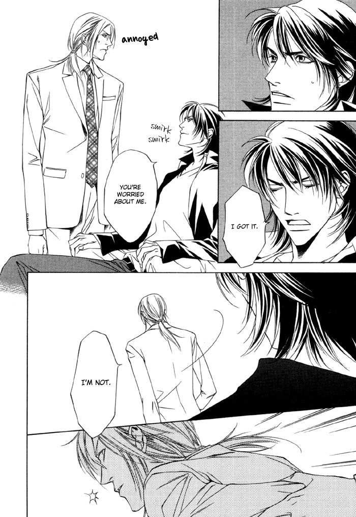 Gokujou no Koibito Chapter 8 page 22 - Chapter 8