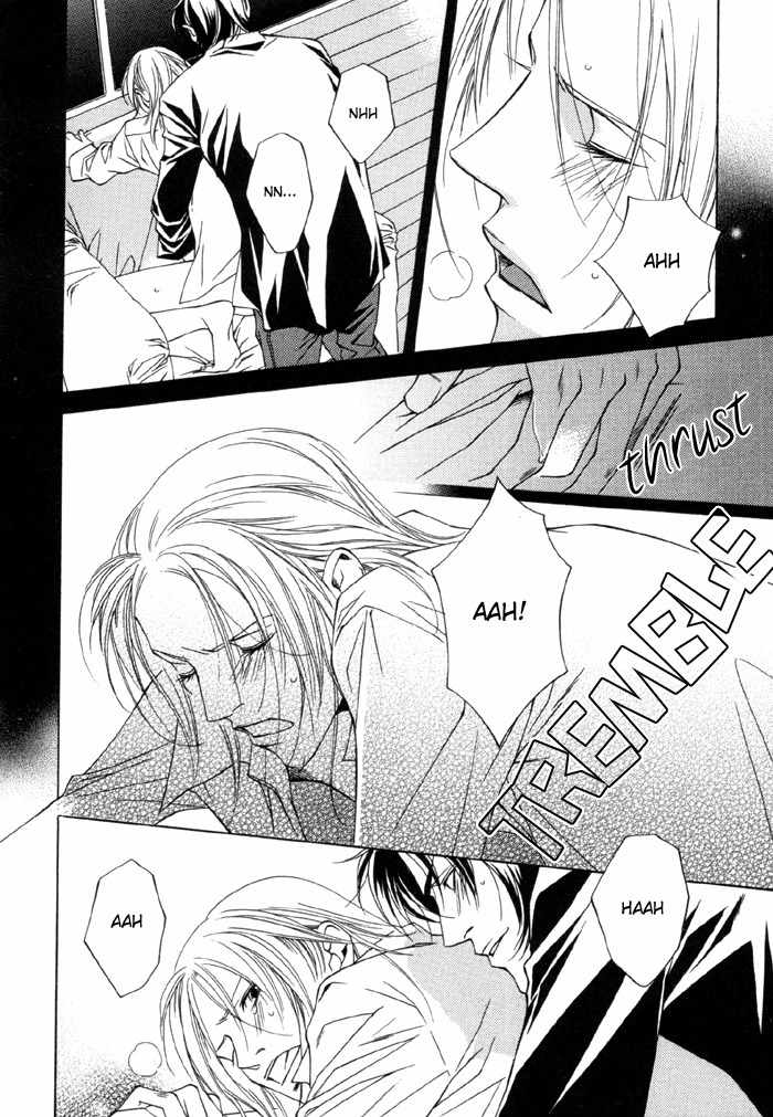 Gokujou no Koibito Chapter 8 page 26 - Chapter 8