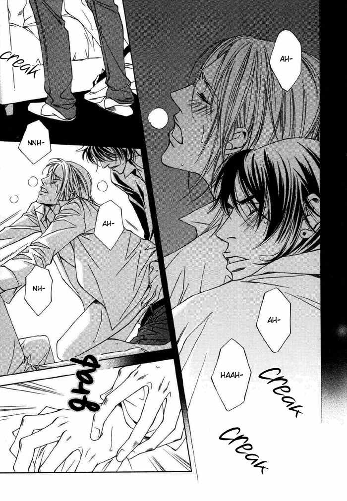 Gokujou no Koibito Chapter 8 page 29 - Chapter 8