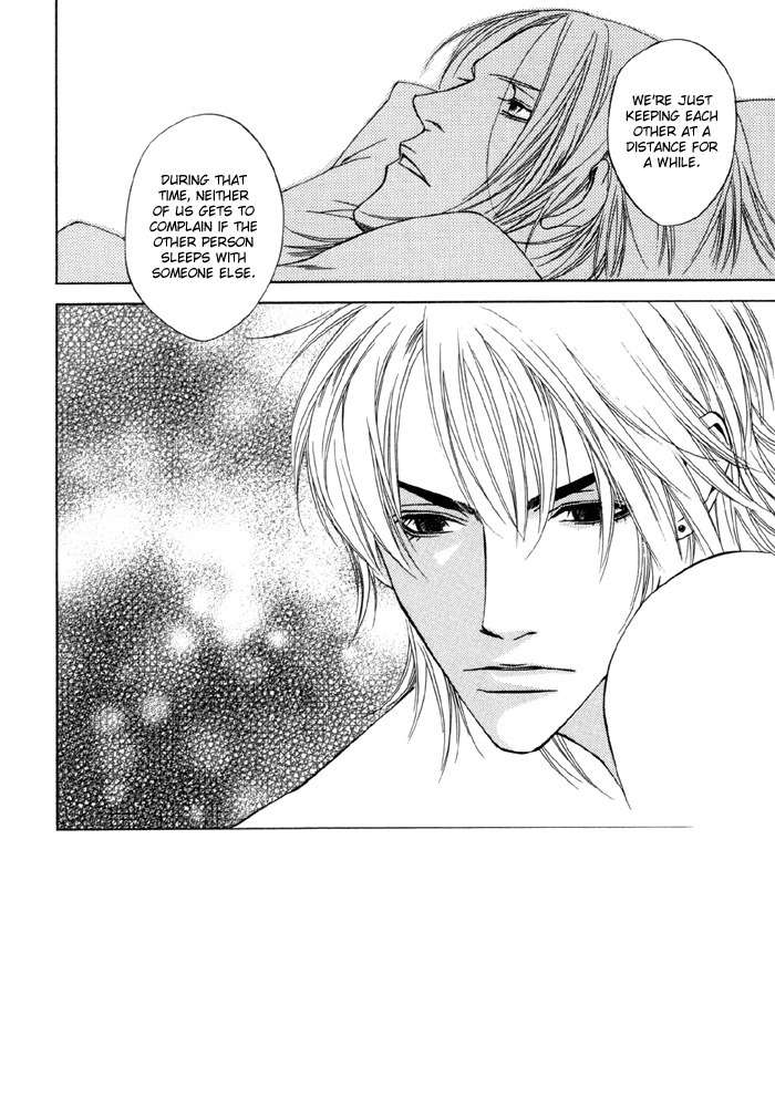 Gokujou no Koibito Chapter 8 page 34 - Chapter 8