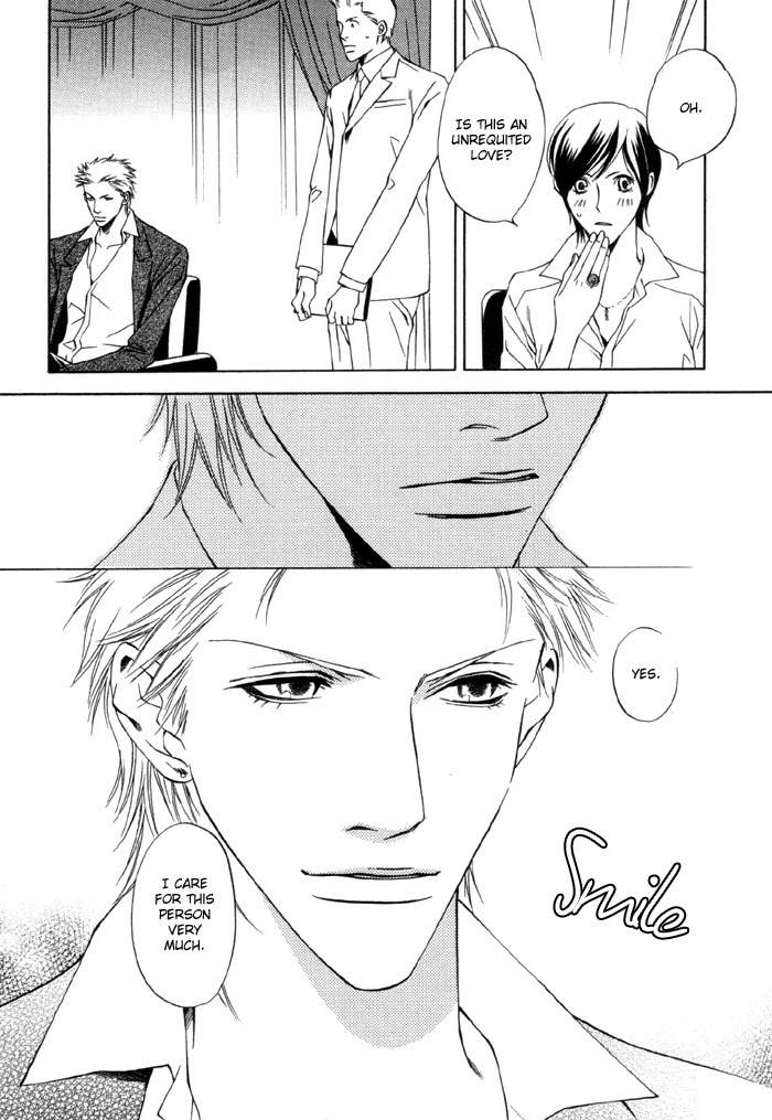 Gokujou no Koibito Chapter 8 page 36 - Chapter 8