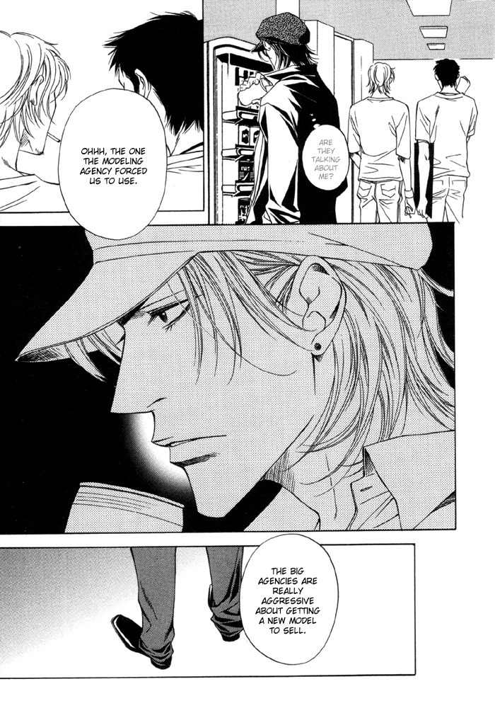 Gokujou no Koibito Chapter 8 page 9 - Chapter 8