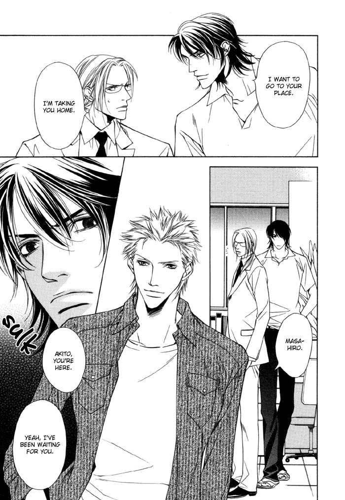 Gokujou no Koibito Chapter 9 page 10 - Chapter 9
