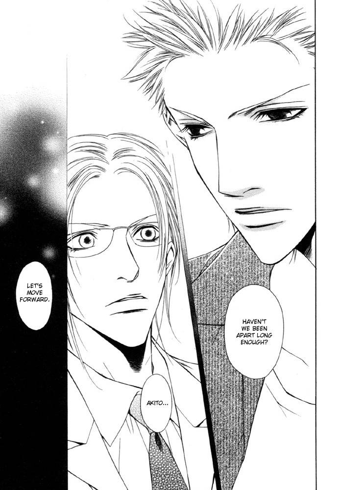 Gokujou no Koibito Chapter 9 page 18 - Chapter 9