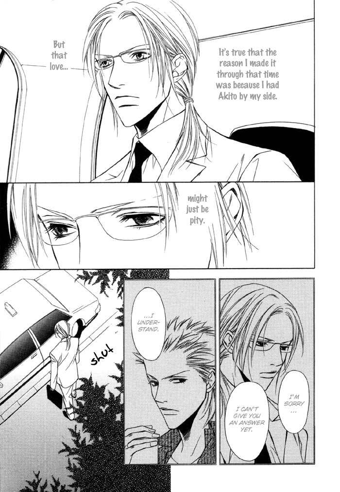 Gokujou no Koibito Chapter 9 page 20 - Chapter 9