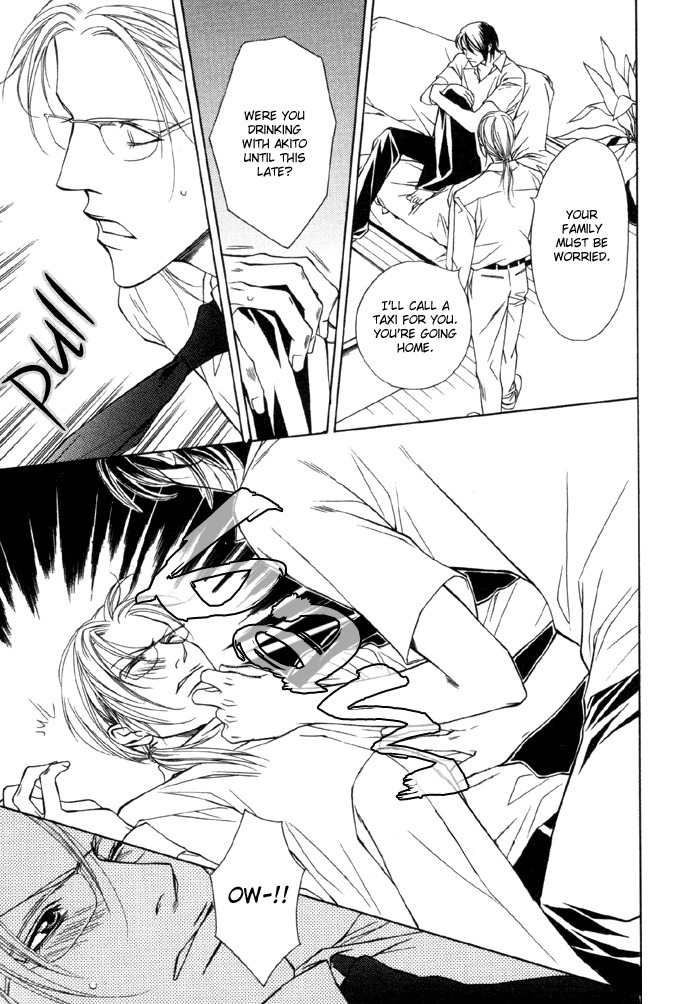 Gokujou no Koibito Chapter 9 page 22 - Chapter 9