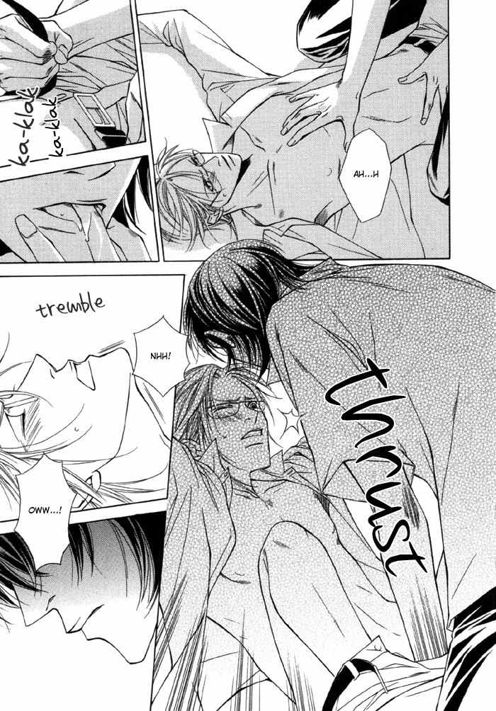 Gokujou no Koibito Chapter 9 page 24 - Chapter 9