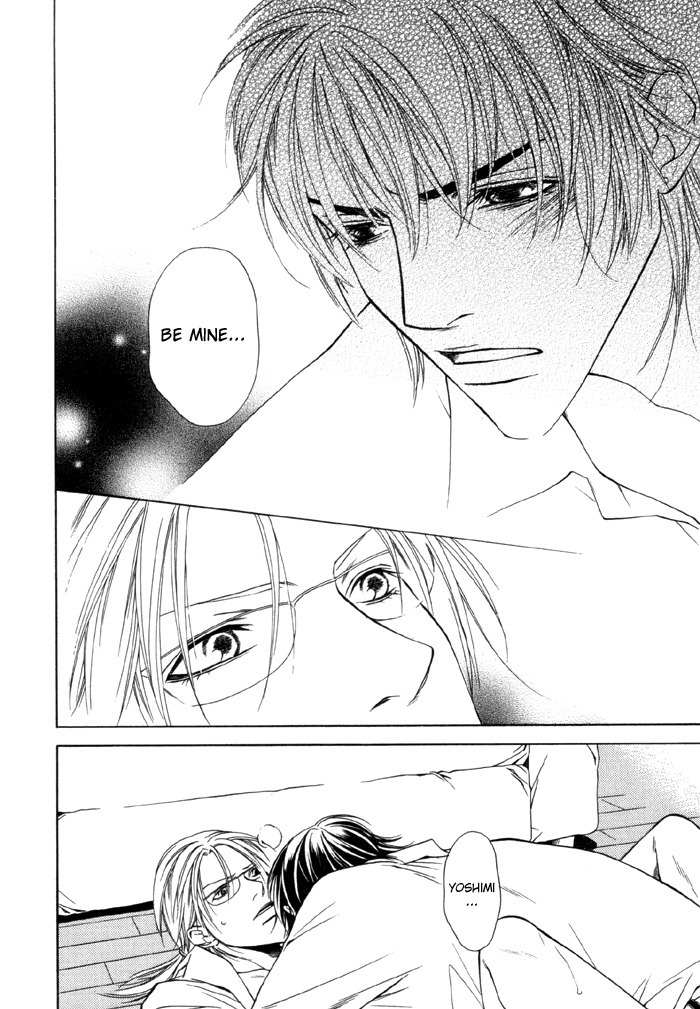 Gokujou no Koibito Chapter 9 page 27 - Chapter 9