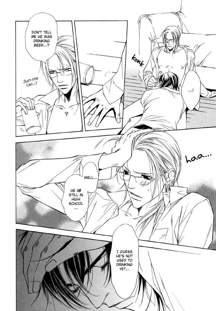 Gokujou no Koibito Chapter 9 page 29 - Chapter 9