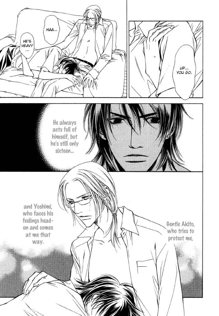 Gokujou no Koibito Chapter 9 page 30 - Chapter 9