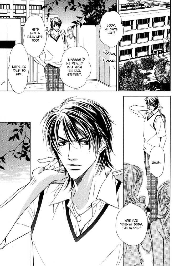 Gokujou no Koibito Chapter 9 page 4 - Chapter 9