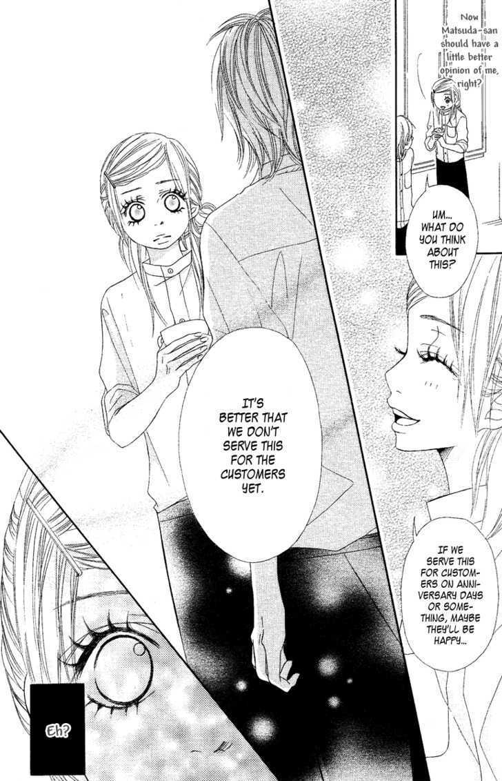 Gokujou no Yoru wo Ageru Chapter 1 page 14 - Chapter 1 : Paradise Cafe - One Shot