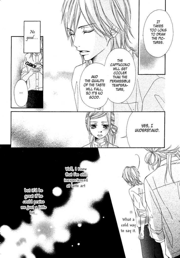 Gokujou no Yoru wo Ageru Chapter 1 page 15 - Chapter 1 : Paradise Cafe - One Shot