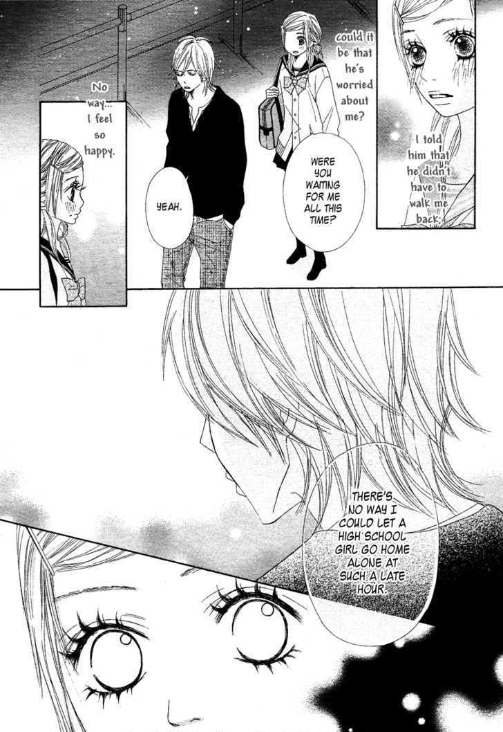 Gokujou no Yoru wo Ageru Chapter 1 page 18 - Chapter 1 : Paradise Cafe - One Shot
