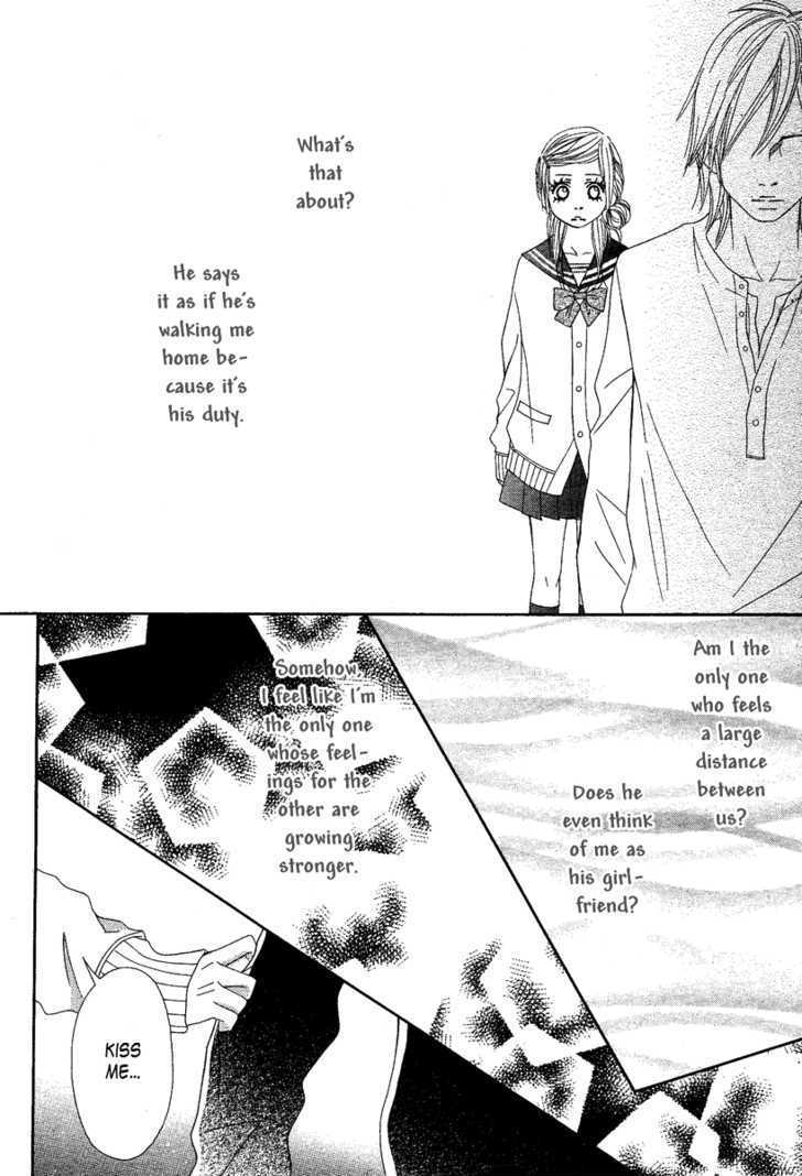 Gokujou no Yoru wo Ageru Chapter 1 page 19 - Chapter 1 : Paradise Cafe - One Shot