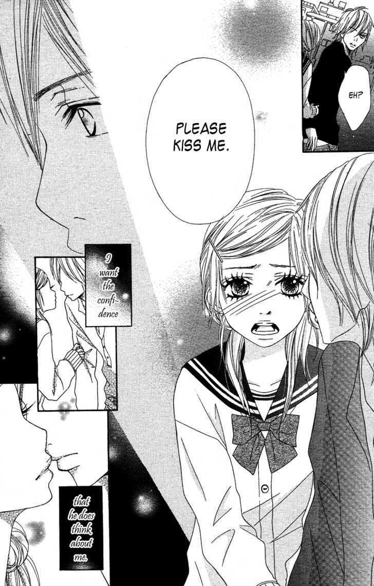 Gokujou no Yoru wo Ageru Chapter 1 page 20 - Chapter 1 : Paradise Cafe - One Shot