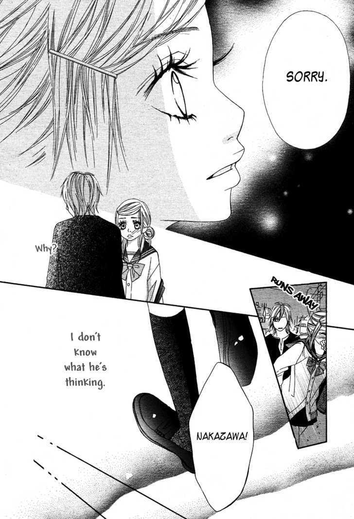Gokujou no Yoru wo Ageru Chapter 1 page 21 - Chapter 1 : Paradise Cafe - One Shot