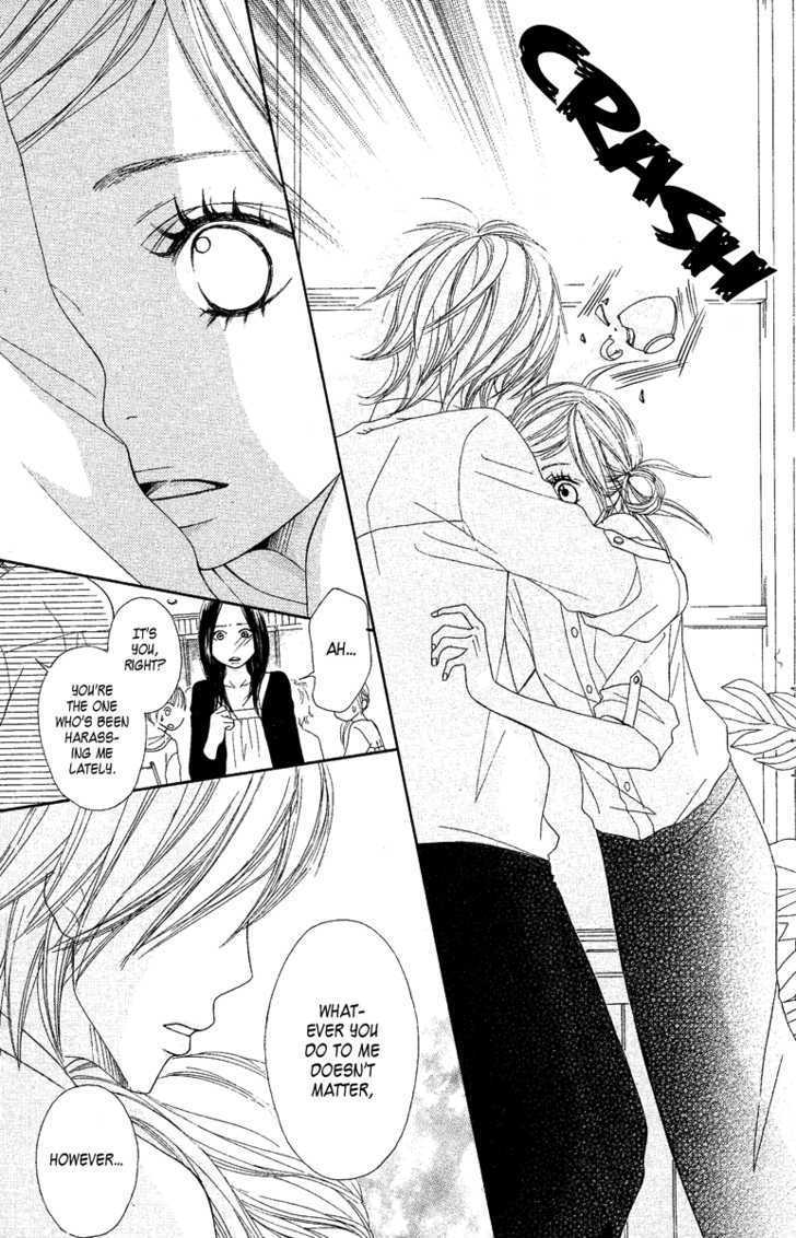 Gokujou no Yoru wo Ageru Chapter 1 page 24 - Chapter 1 : Paradise Cafe - One Shot