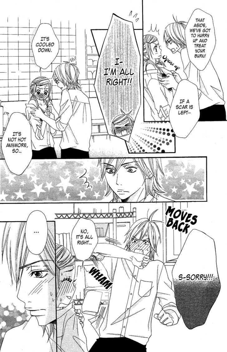 Gokujou no Yoru wo Ageru Chapter 1 page 27 - Chapter 1 : Paradise Cafe - One Shot