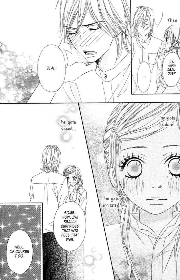 Gokujou no Yoru wo Ageru Chapter 1 page 30 - Chapter 1 : Paradise Cafe - One Shot