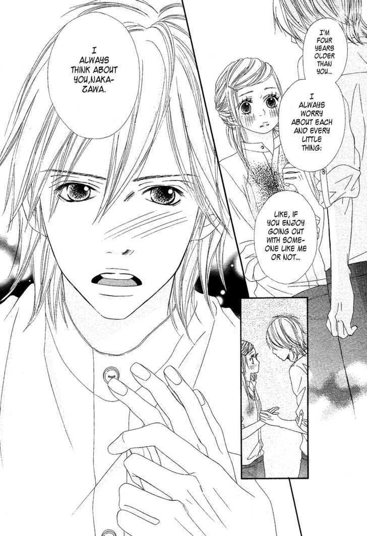 Gokujou no Yoru wo Ageru Chapter 1 page 31 - Chapter 1 : Paradise Cafe - One Shot
