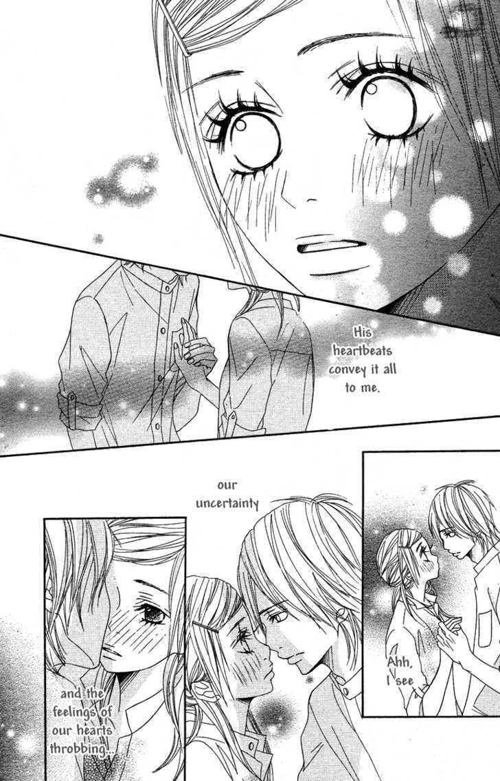 Gokujou no Yoru wo Ageru Chapter 1 page 32 - Chapter 1 : Paradise Cafe - One Shot