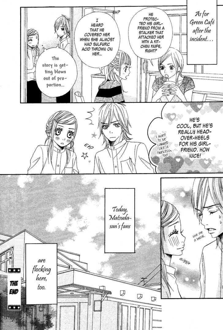 Gokujou no Yoru wo Ageru Chapter 1 page 34 - Chapter 1 : Paradise Cafe - One Shot