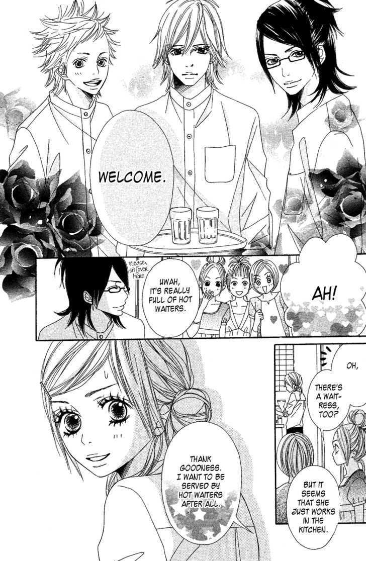 Gokujou no Yoru wo Ageru Chapter 1 page 4 - Chapter 1 : Paradise Cafe - One Shot