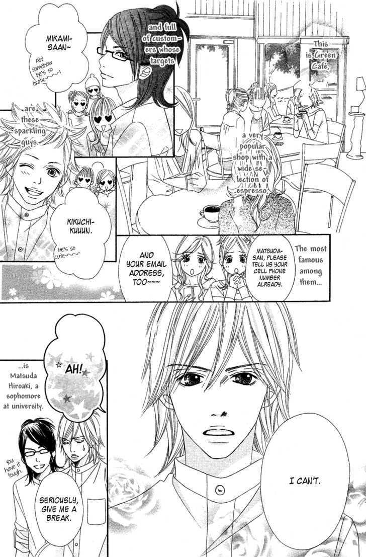 Gokujou no Yoru wo Ageru Chapter 1 page 5 - Chapter 1 : Paradise Cafe - One Shot