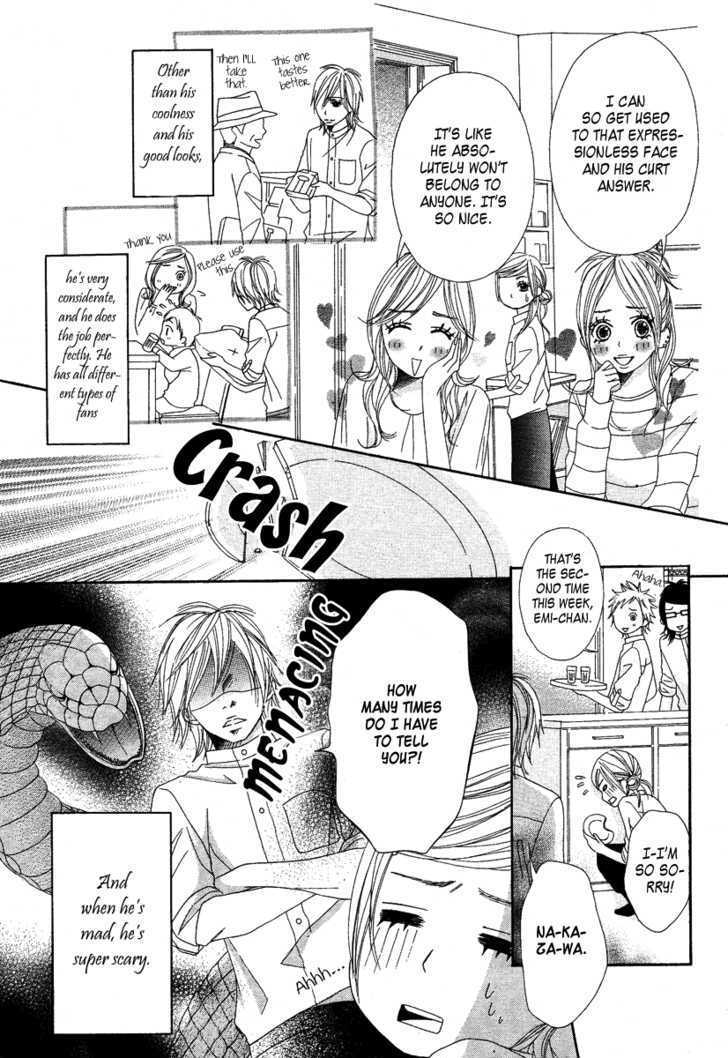 Gokujou no Yoru wo Ageru Chapter 1 page 6 - Chapter 1 : Paradise Cafe - One Shot