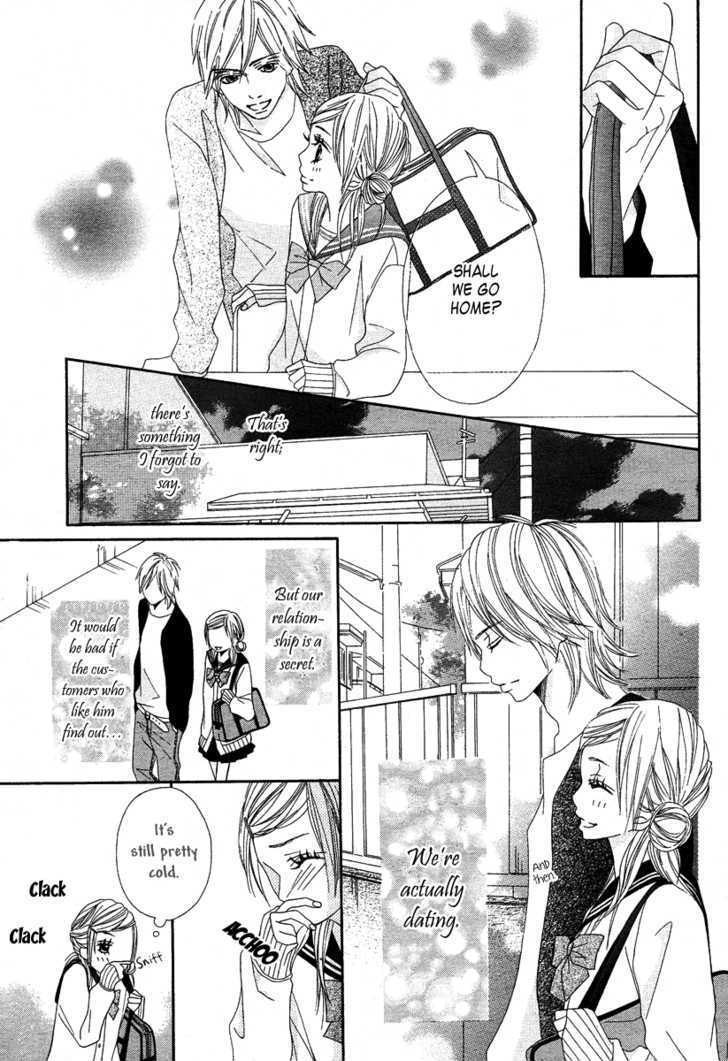 Gokujou no Yoru wo Ageru Chapter 1 page 8 - Chapter 1 : Paradise Cafe - One Shot